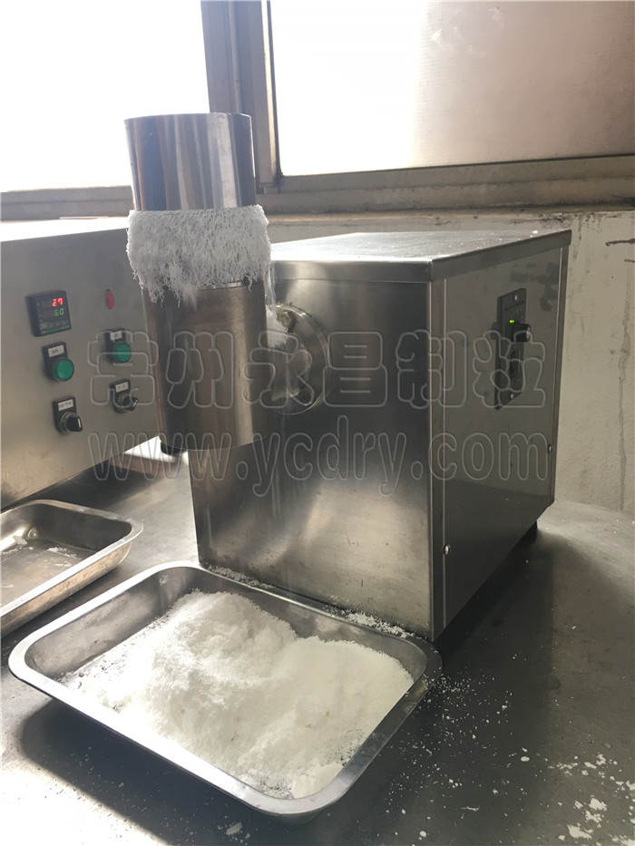 实验室调味品造粒机,小型调味品造粒机