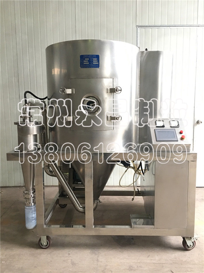 246天天免费资料网