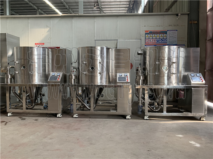 LPG-5实验室喷雾干燥机(可低温60度喷雾干燥试验)