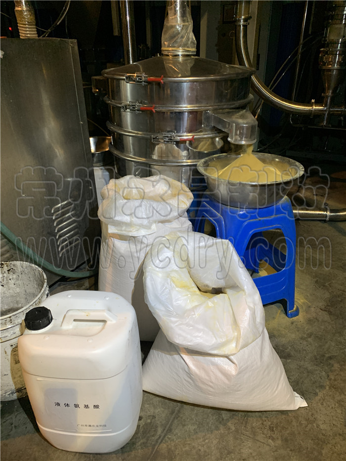 246天天免费资料网