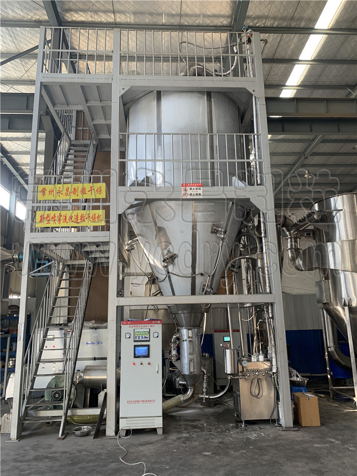 246天天免费资料网