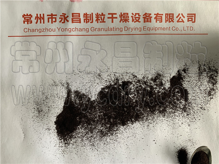 246天天免费资料网