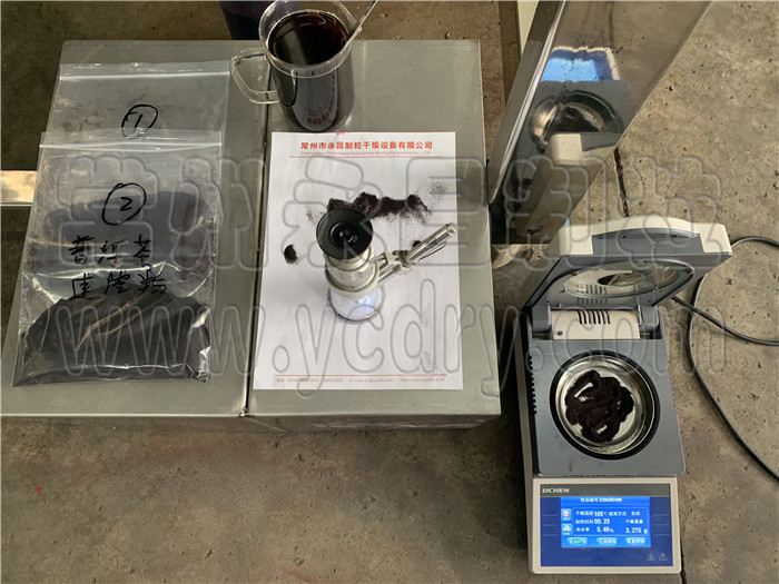 246天天免费资料网