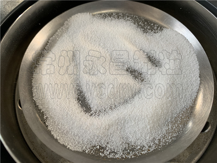 烟酰胺喷雾流化造粒塔，烟酰胺喷雾干燥塔