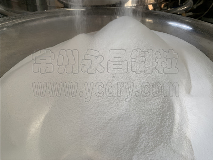 烟酰胺干燥设备，烟酰胺速溶颗粒制粒机