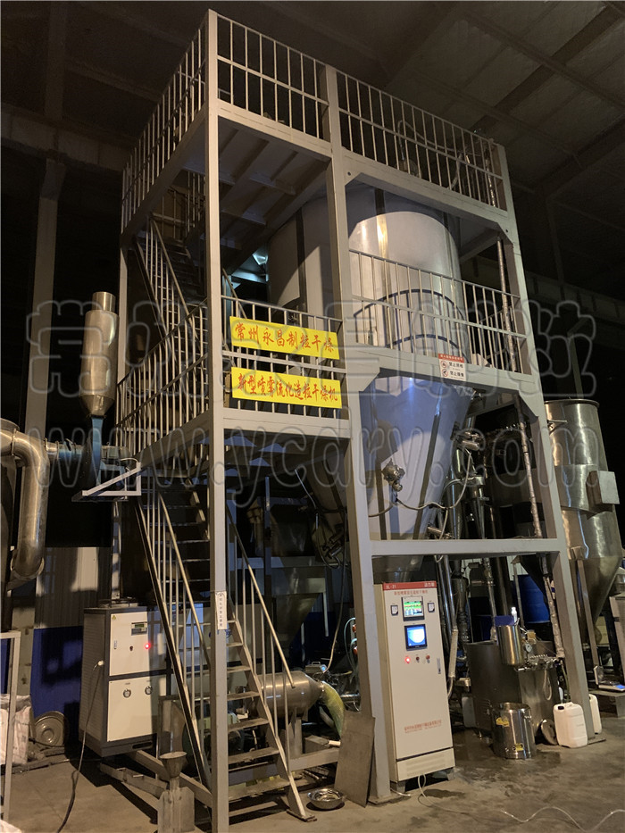 246天天免费资料网