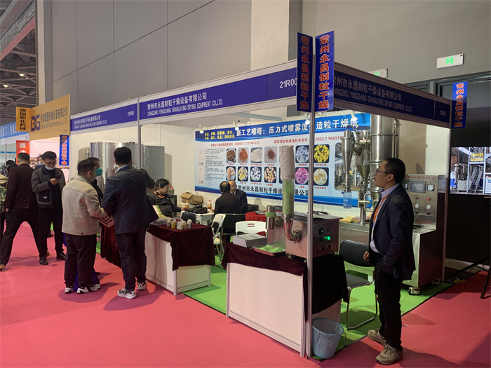 246天天免费资料网