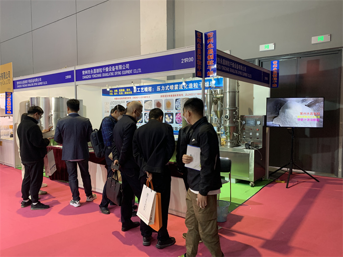 246天天免费资料网