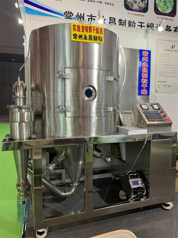 246天天免费资料网