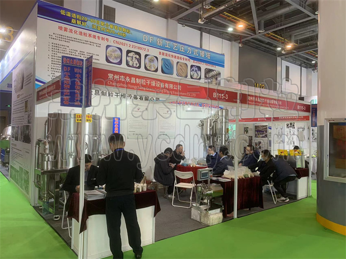 246天天免费资料网