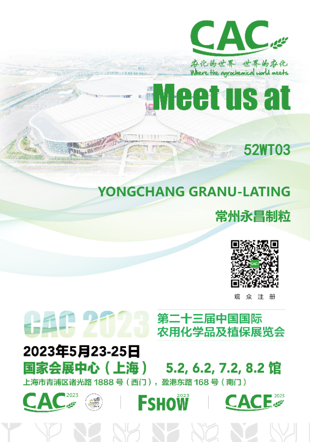 246天天免费资料网