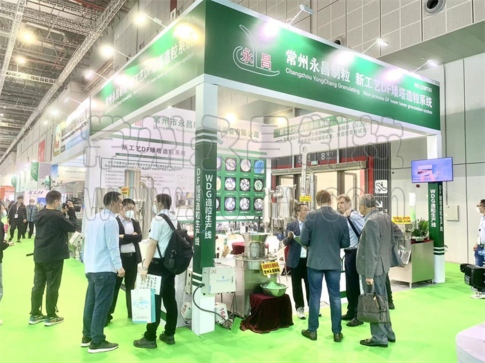 246天天免费资料网