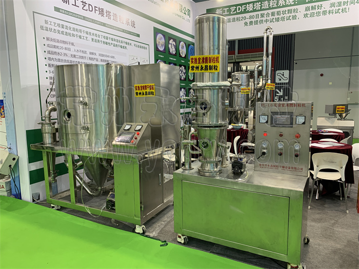 246天天免费资料网