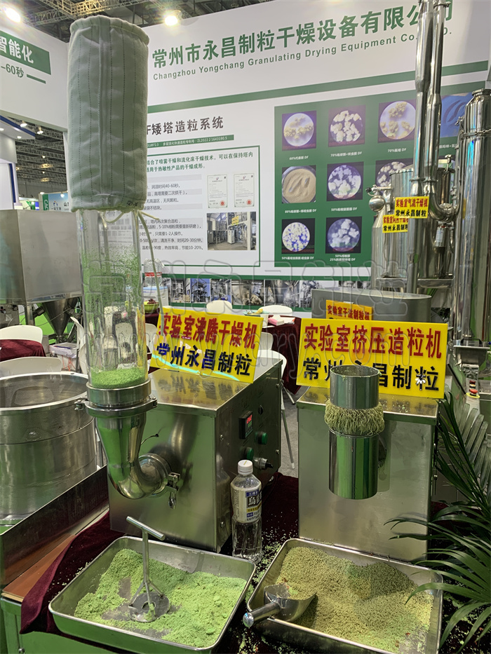 246天天免费资料网