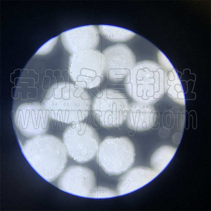 微胶囊造粒技术-微囊颗粒造粒机-永昌制粒