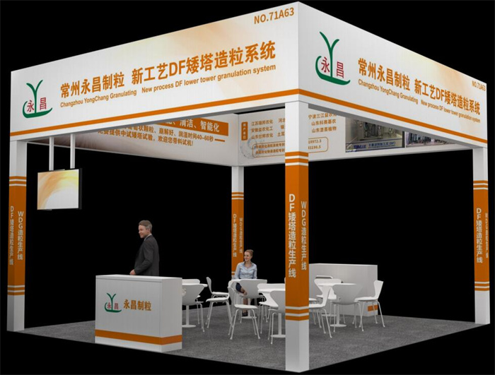 246天天免费资料网