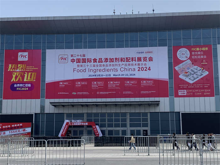 246天天免费资料网