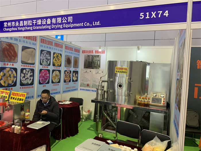 246天天免费资料网