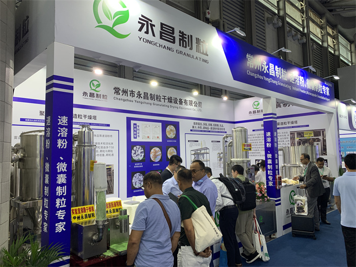 246天天免费资料网