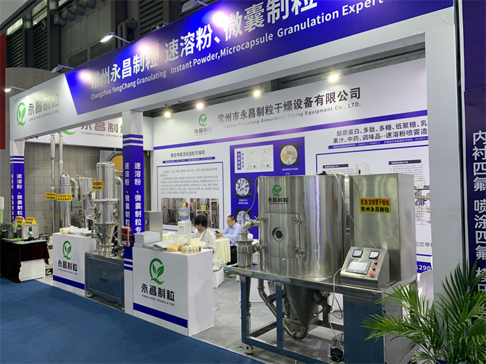 246天天免费资料网