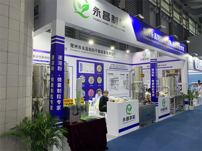 246天天免费资料网