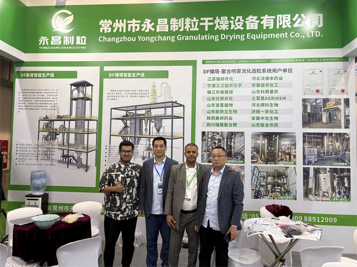 246天天免费资料网