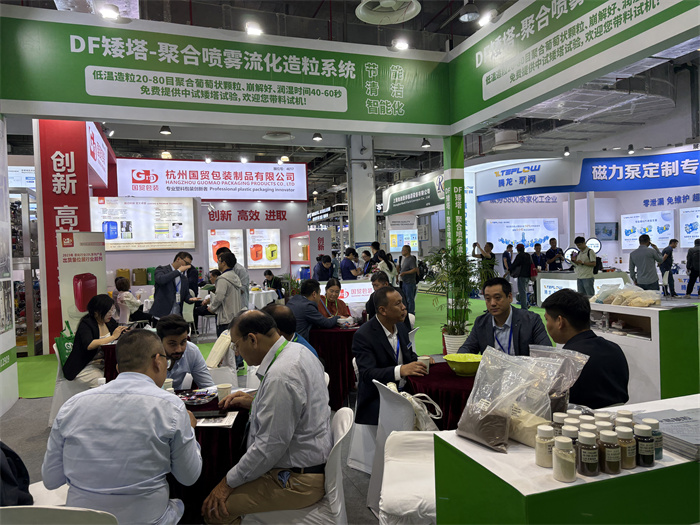 246天天免费资料网