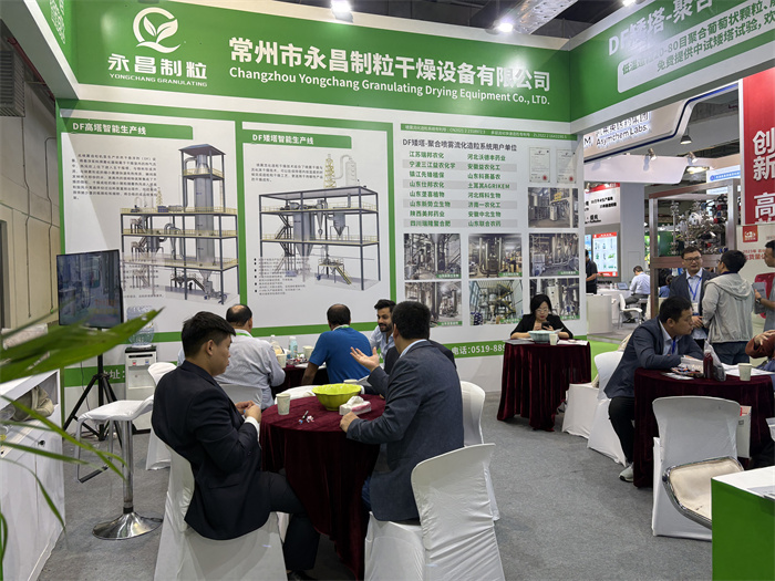 246天天免费资料网