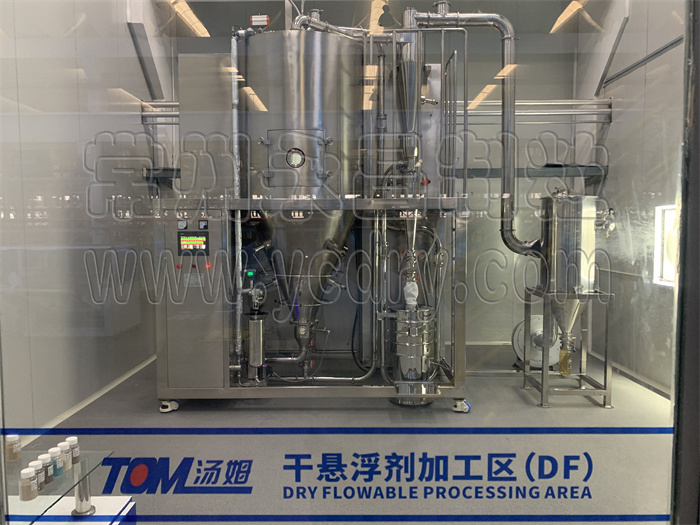 246天天免费资料网