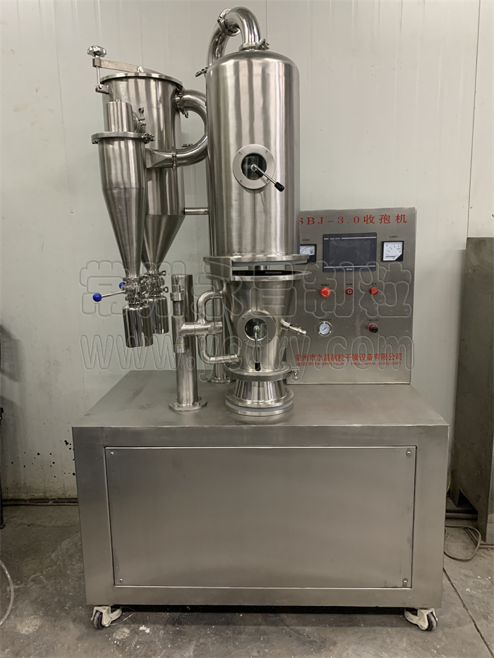 246天天免费资料网