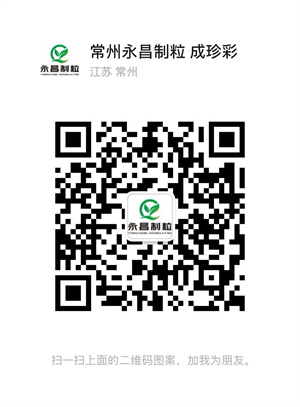 246天天免费资料网