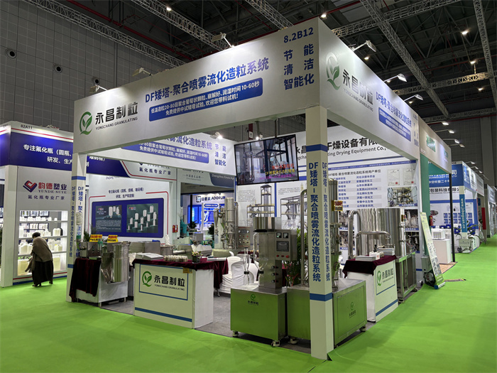 246天天免费资料网