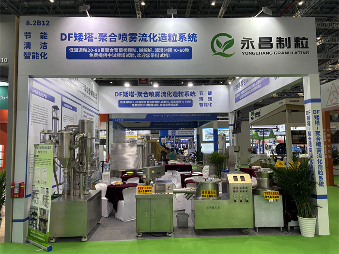 246天天免费资料网