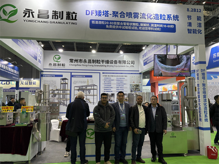 246天天免费资料网