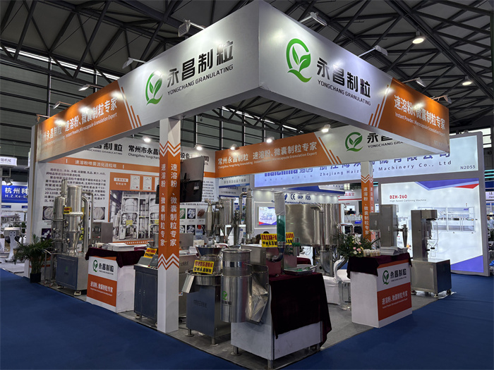 246天天免费资料网