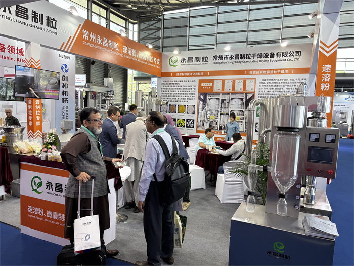 246天天免费资料网